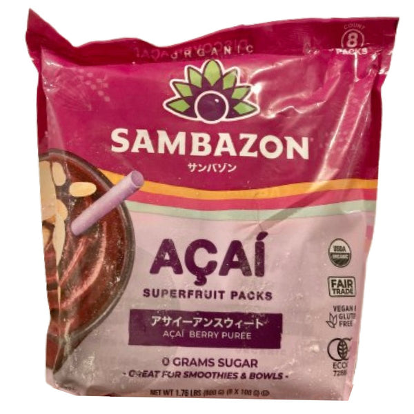 【冷凍便】サンバゾン アサイースムージー 無糖 - ナショナルマート通販